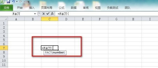 Cara menggunakan fungsi faktorial dalam Excel