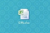 So verwenden Sie die Fakultätsfunktion in Excel