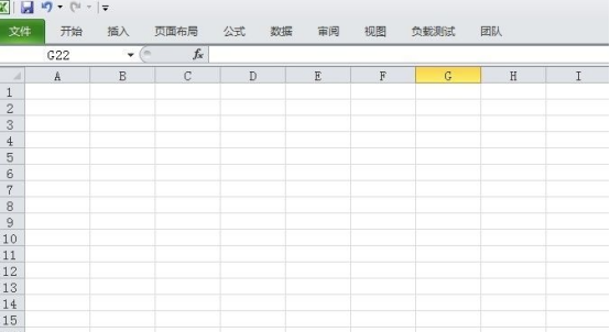 Cara menggunakan fungsi faktorial dalam Excel