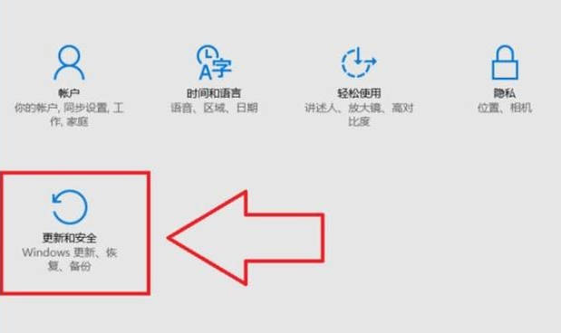 windows10专业版怎么恢复出厂设置_windows10专业版在哪恢复出厂设置