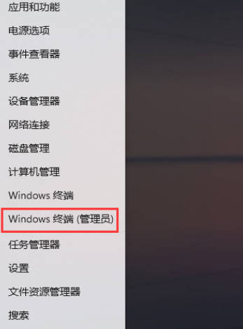 win11關閉7g預留空間再開啟步驟_win11關閉7g預留空間再開啟步驟