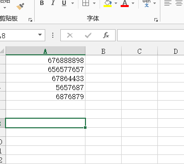 Cara menggunakan formula nilai excel