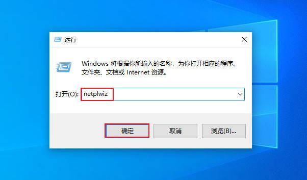 win11家庭版重新設定帳號名稱的教學_win11家庭版重新設定帳號名稱的教學課程