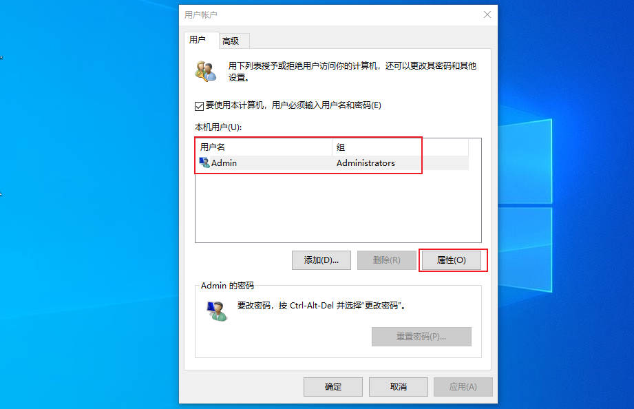 win11家庭版重新設定帳號名稱的教學_win11家庭版重新設定帳號名稱的教學課程