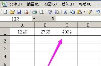 So verwenden Sie Addition, Subtraktion, Multiplikation und Division in einer XLS-Tabelle