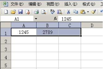 xls 테이블에서 덧셈, 뺄셈, 곱셈, 나눗셈을 사용하는 방법