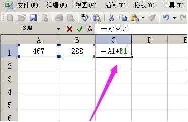 So verwenden Sie Addition, Subtraktion, Multiplikation und Division in einer XLS-Tabelle