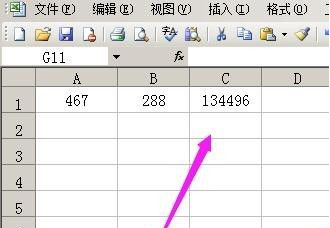 xls 테이블에서 덧셈, 뺄셈, 곱셈, 나눗셈을 사용하는 방법