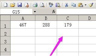 xls 테이블에서 덧셈, 뺄셈, 곱셈, 나눗셈을 사용하는 방법