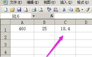 So verwenden Sie Addition, Subtraktion, Multiplikation und Division in einer XLS-Tabelle