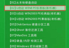 图文详解电脑win7怎么重装系统_图文详解电脑win7重装系统教程