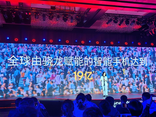 Qualcomm Snapdragon brand has been established for 12 years: empowering more than 1.9 billion smartphones!