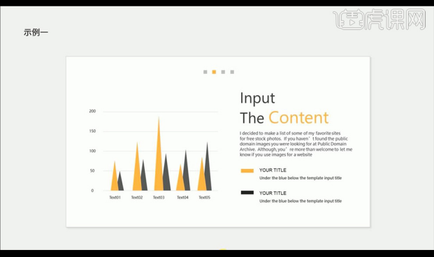 Comment optimiser la conception des graphiques ppt