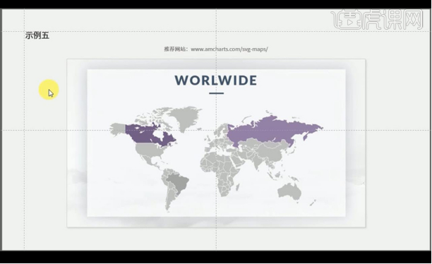 How to optimize the design of ppt charts