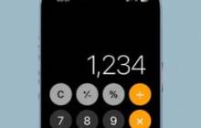 苹果 iPhone 计算器使用小技巧