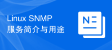 Pengenalan dan penggunaan perkhidmatan SNMP Linux