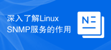 Melihat lebih dekat peranan perkhidmatan SNMP Linux