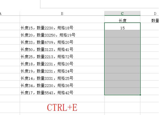 Smart Excel, schnelles, intelligentes Befüllen