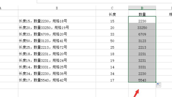 Smart Excel, schnelles, intelligentes Befüllen