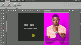 What are the 30 types of ppt picture layout methods?