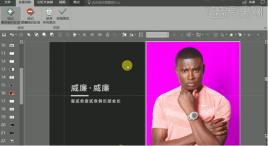 What are the 30 types of ppt picture layout methods?