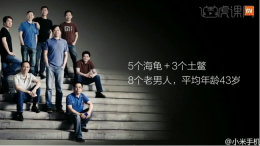 What are the 30 types of ppt picture layout methods?