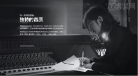 What are the 30 types of ppt picture layout methods?