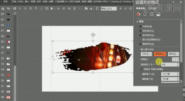What are the 30 types of ppt picture layout methods?