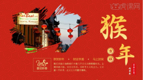 What are the 30 types of ppt picture layout methods?