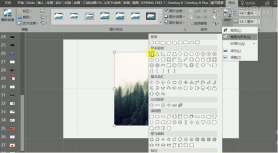 What are the 30 types of ppt picture layout methods?