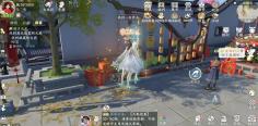 浮生忆玲珑除夕之乱被藏的火药在哪