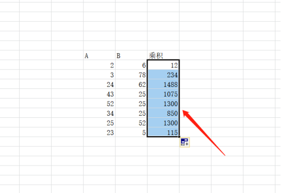 Excel トレーニング: Excel で積を計算する方法