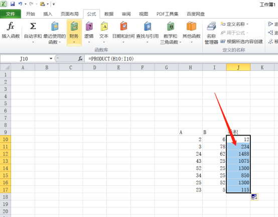 Excel 교육: Excel에서 제품을 계산하는 방법