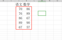 wps筛选如何设置并进行操作?