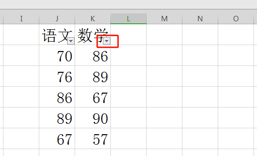 How to set up and operate wps filtering?