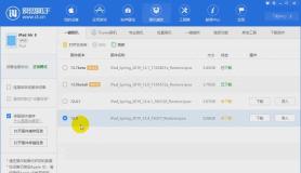 2024年比较火的手机有哪些(目前口碑的手机推荐)
