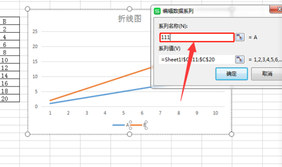 How to modify excel legend