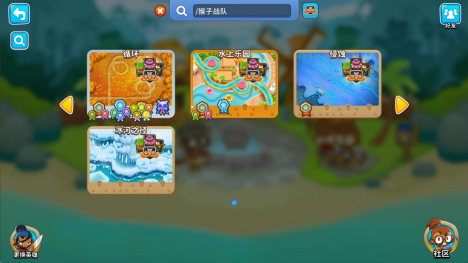 《气球塔防6》手游迎春版本3月20日重磅来袭,国服专属限定奖励等你拿!
