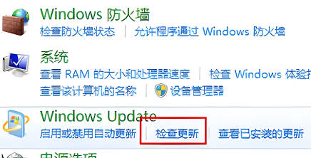 win7을 win10_win7로 업그레이드하는 방법 win10 튜토리얼 업그레이드