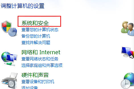 win7怎么升级win10_win7升级win10教程