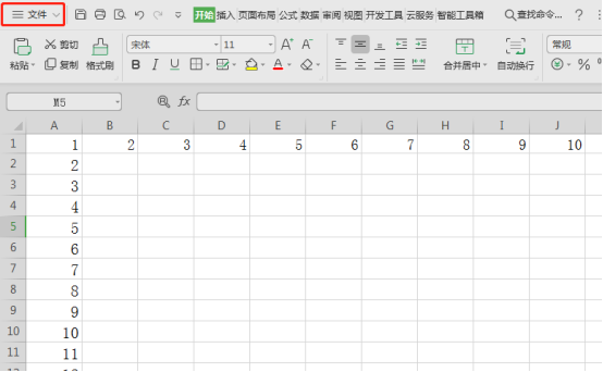 What to do if the Excel table is not fully printed and part of it cannot be printed?