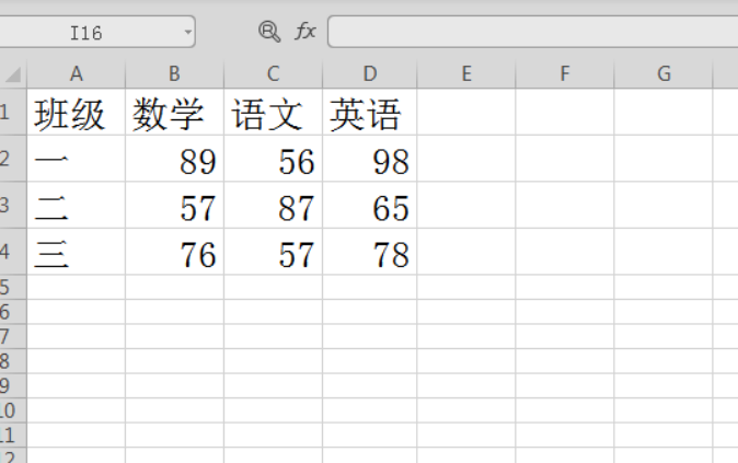 如何用excel作图-办公软件-