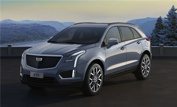 Der Preis des Cadillac XT5 wird für die gesamte Serie um 100.000 RMB reduziert, wobei der aktuelle Preis bei 252.700 RMB beginnt. Kaufen Sie das Auto und erhalten Sie 50 % Rabatt auf die Kaufsteuer