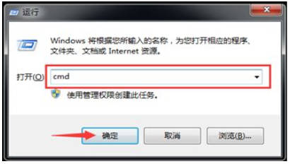 win7系統損壞怎麼修復_win7系統損壞修復教學課程