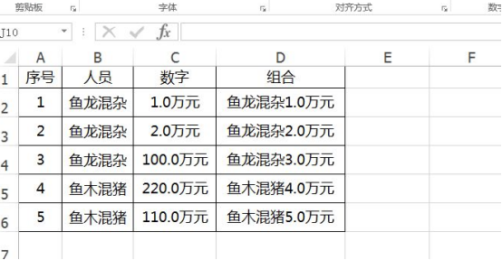 Comment utiliser la fonction lenb dans Excel