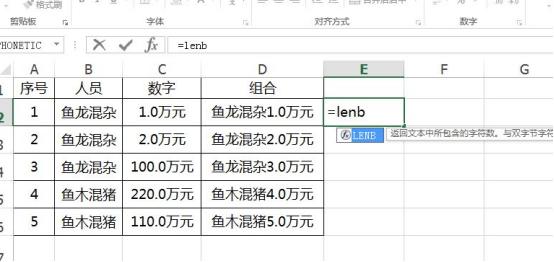 Comment utiliser la fonction lenb dans Excel