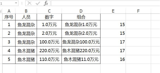 How to use lenb function in excel