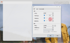 畢業設計ppt作品賞析-PPT組合動畫引用