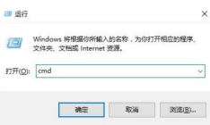 win10命令提示字元怎麼打開呢_win10命令提示字元如何打開呢