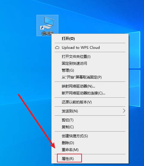 win10遠端控制怎麼弄_win10遠端控制在哪設定